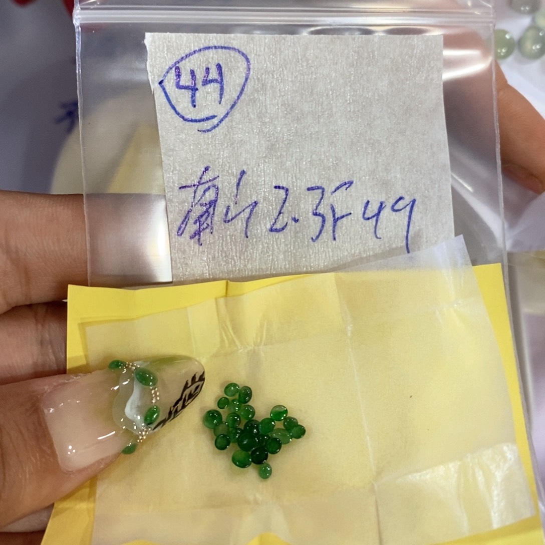 定制翡翠未镶嵌南*不