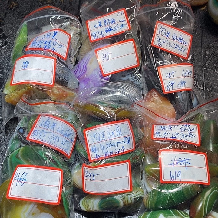 泡***麻合金颈饰玛瑙/玉髓