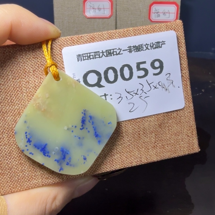 青田石11.28青田石雕厂家直销