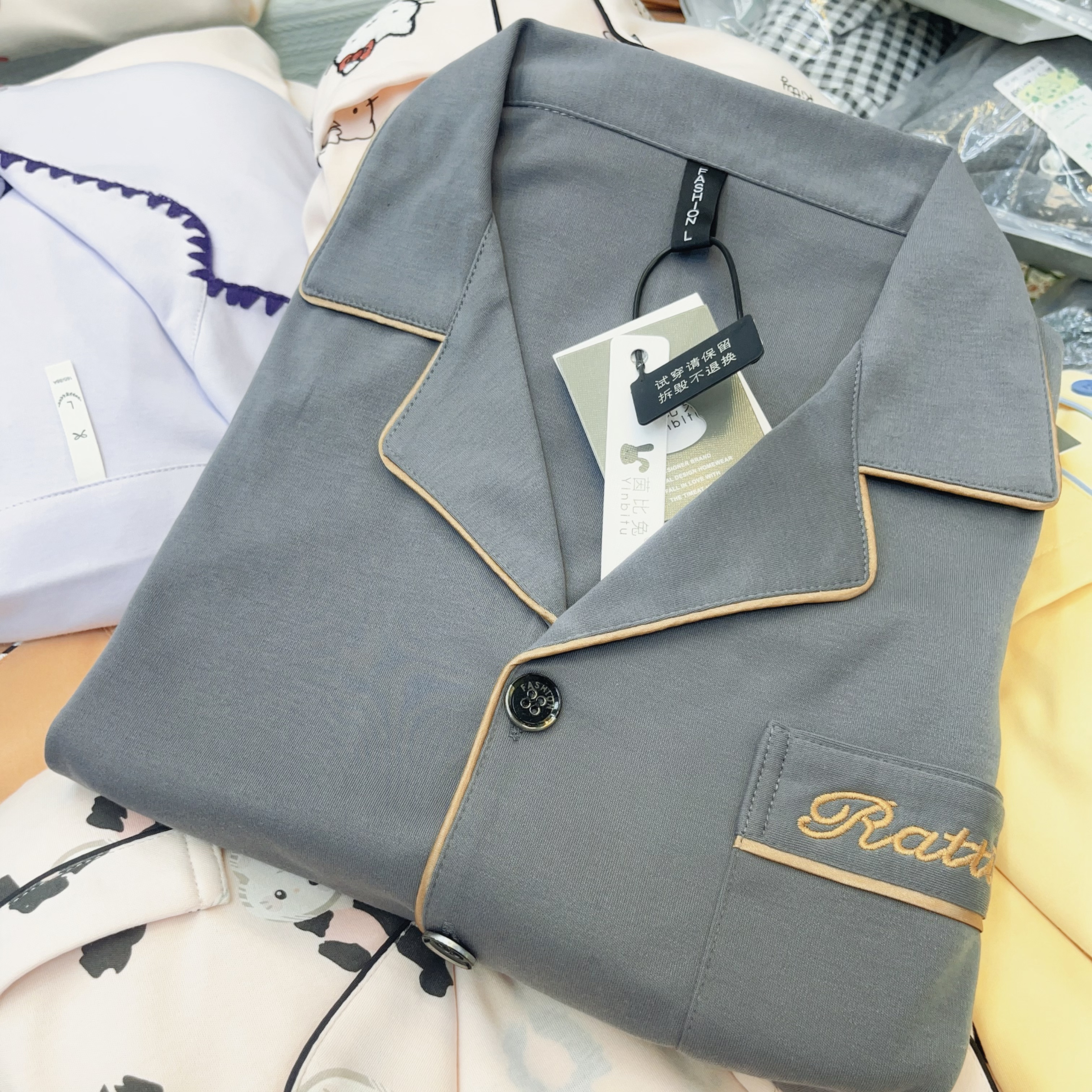 【B193】精梳紧赛棉加厚10～25°灰色男士精品刺绣秋冬款睡衣