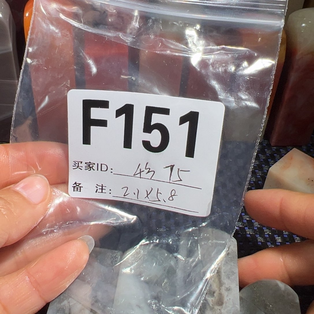 【闪购商品】寿山石印石j****E老挝石