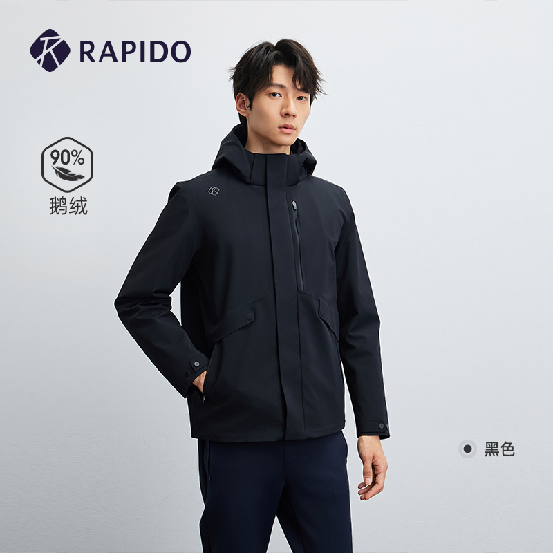 Rapido【新品】2025年秋冬男士90%鹅绒三合一夹克羽绒服CN5939J04