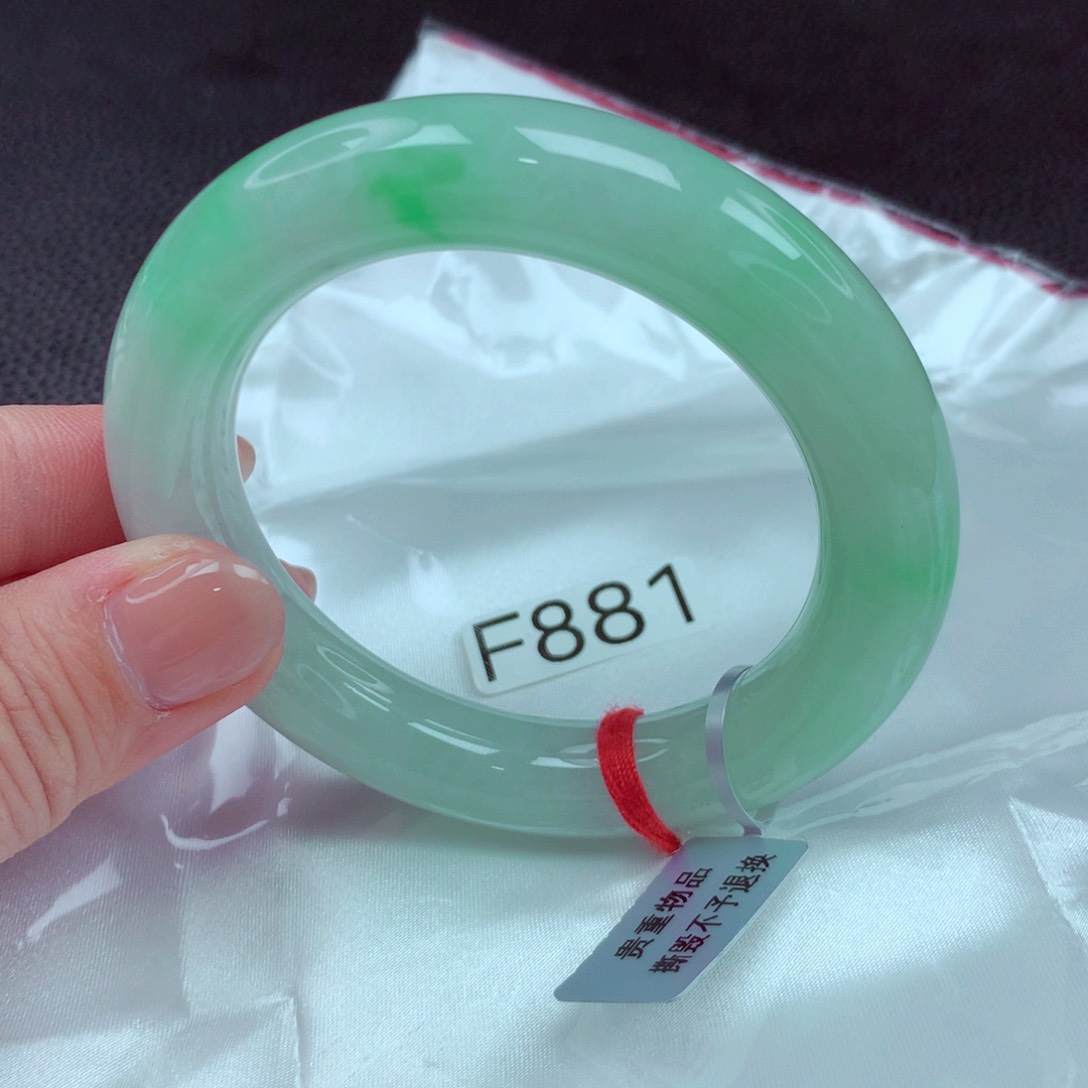 翡翠手镯未镶嵌手镯88