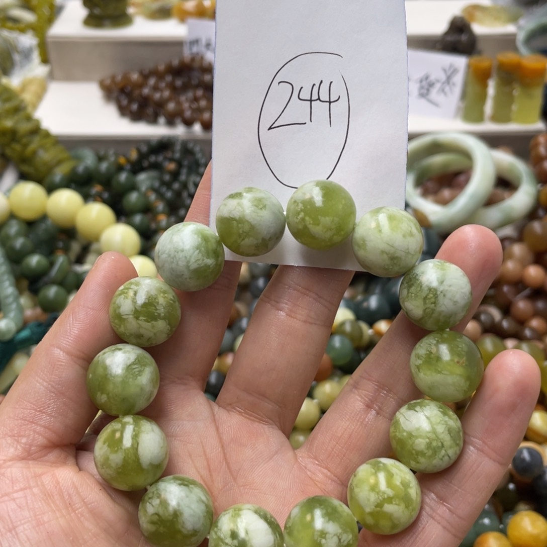 透闪石-蛇纹石玉手链未镶嵌