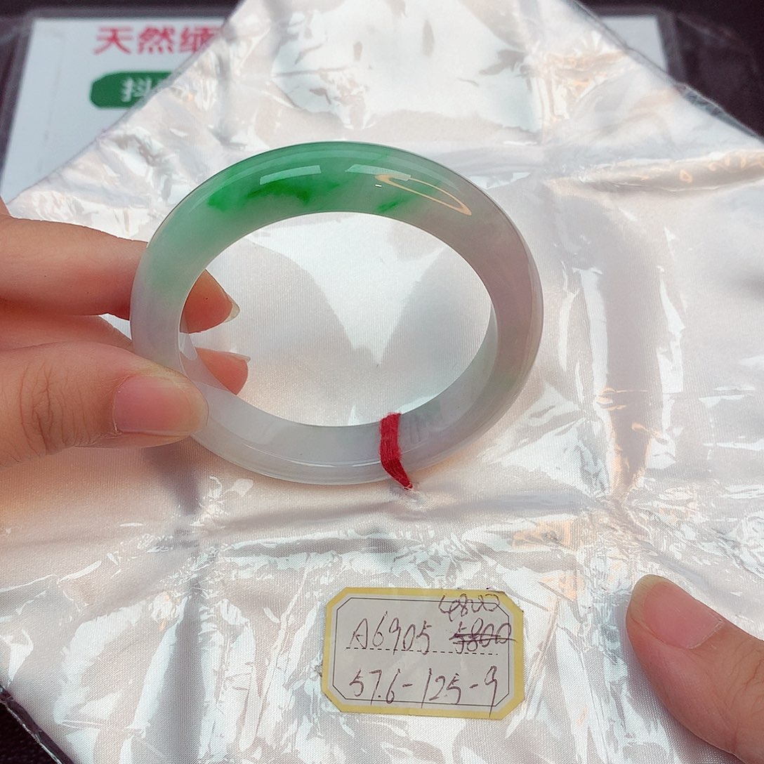 翡翠手镯未镶嵌哈**嘛缅甸翡翠