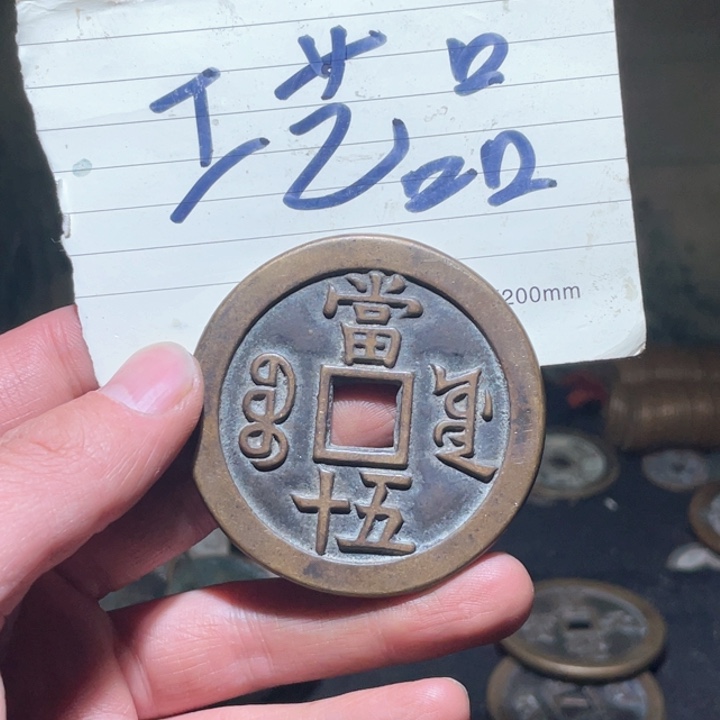 铜工艺品工艺品工艺品
