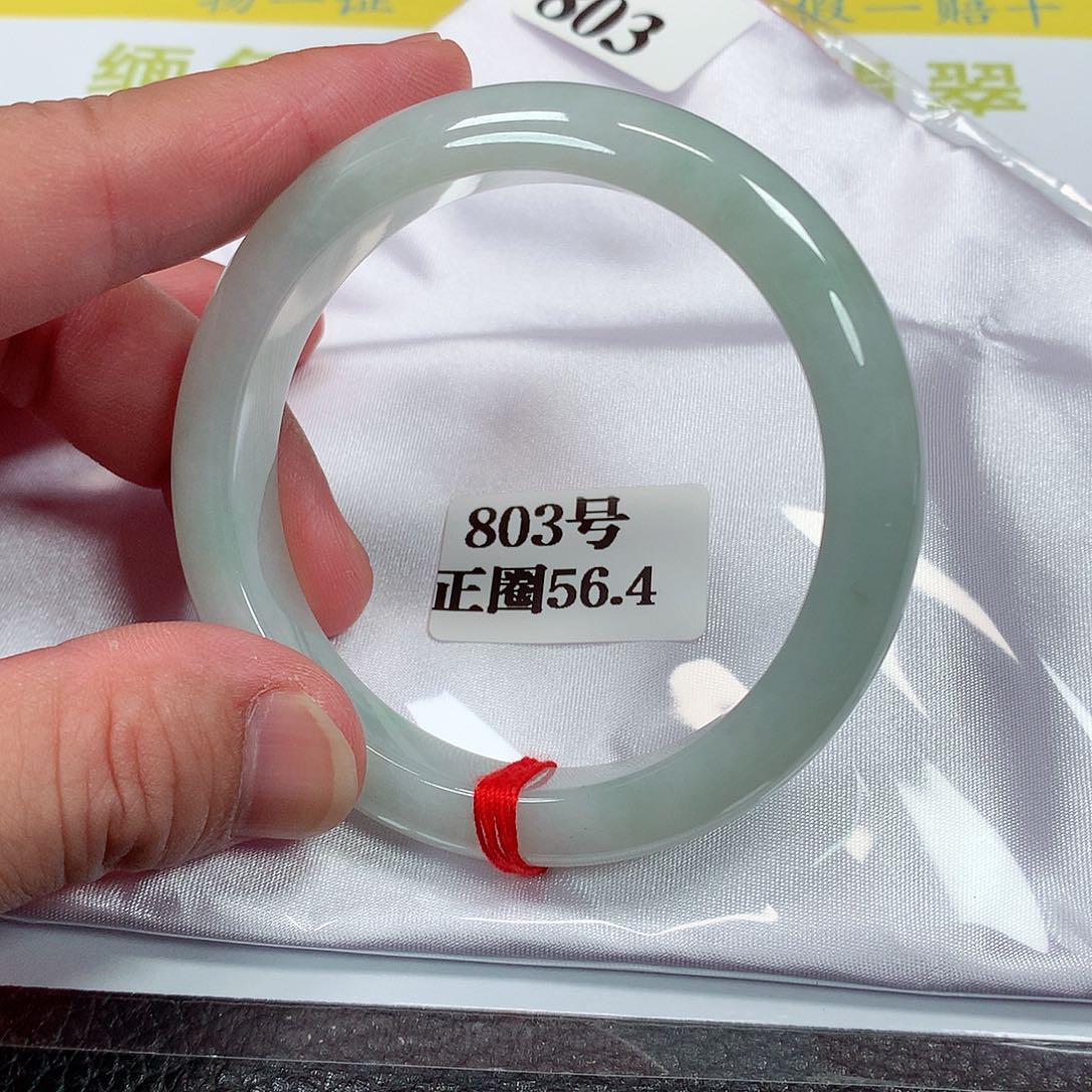 【闪购商品】翡翠手镯未镶嵌803号
