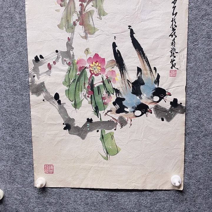 国画书画进万家精品
