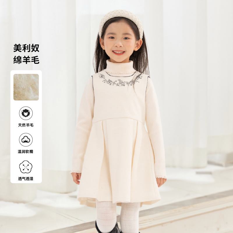 [商场同款]EP雅莹童装冬女童新款时尚短款印花短披风外套819
