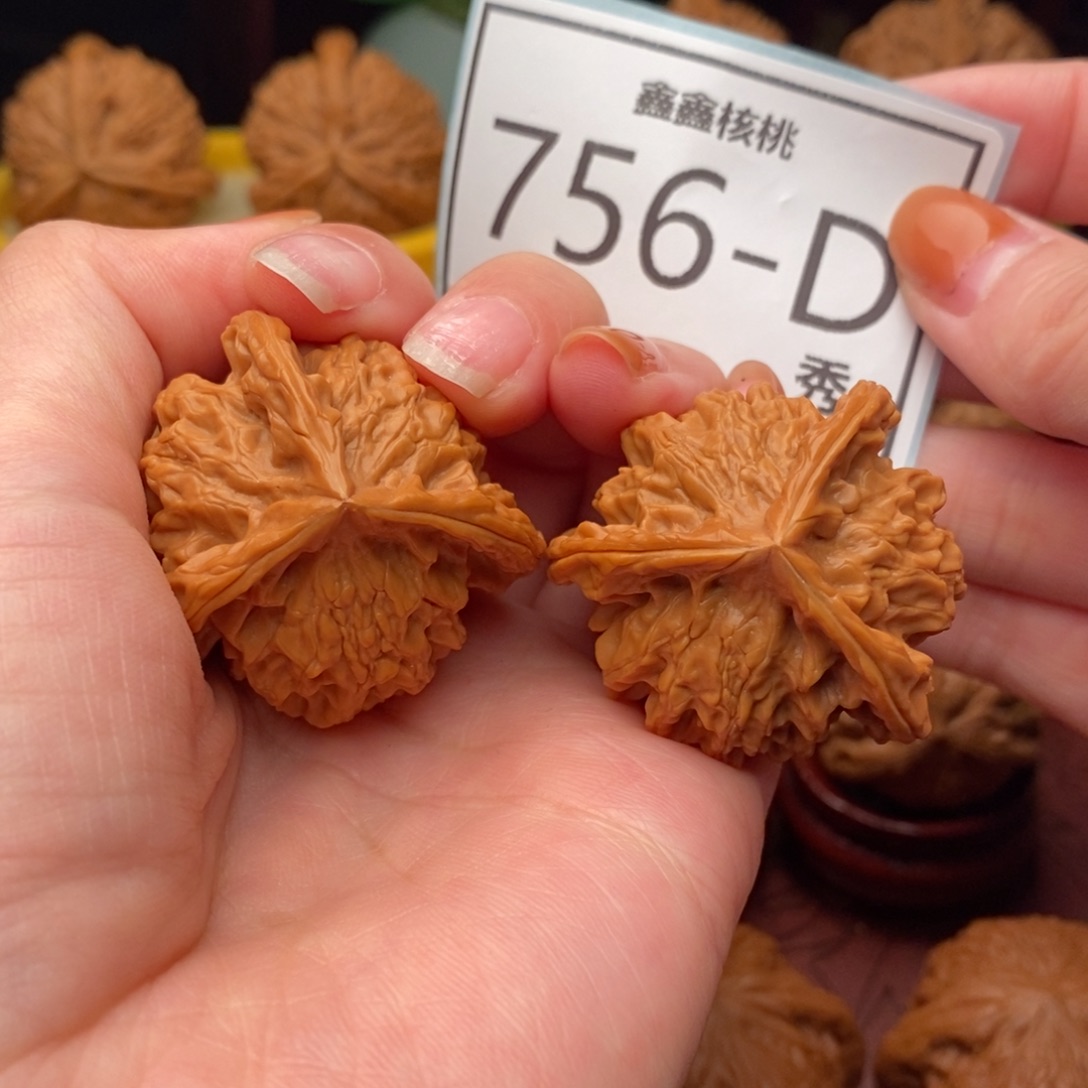 文玩核桃把件盘山奔38