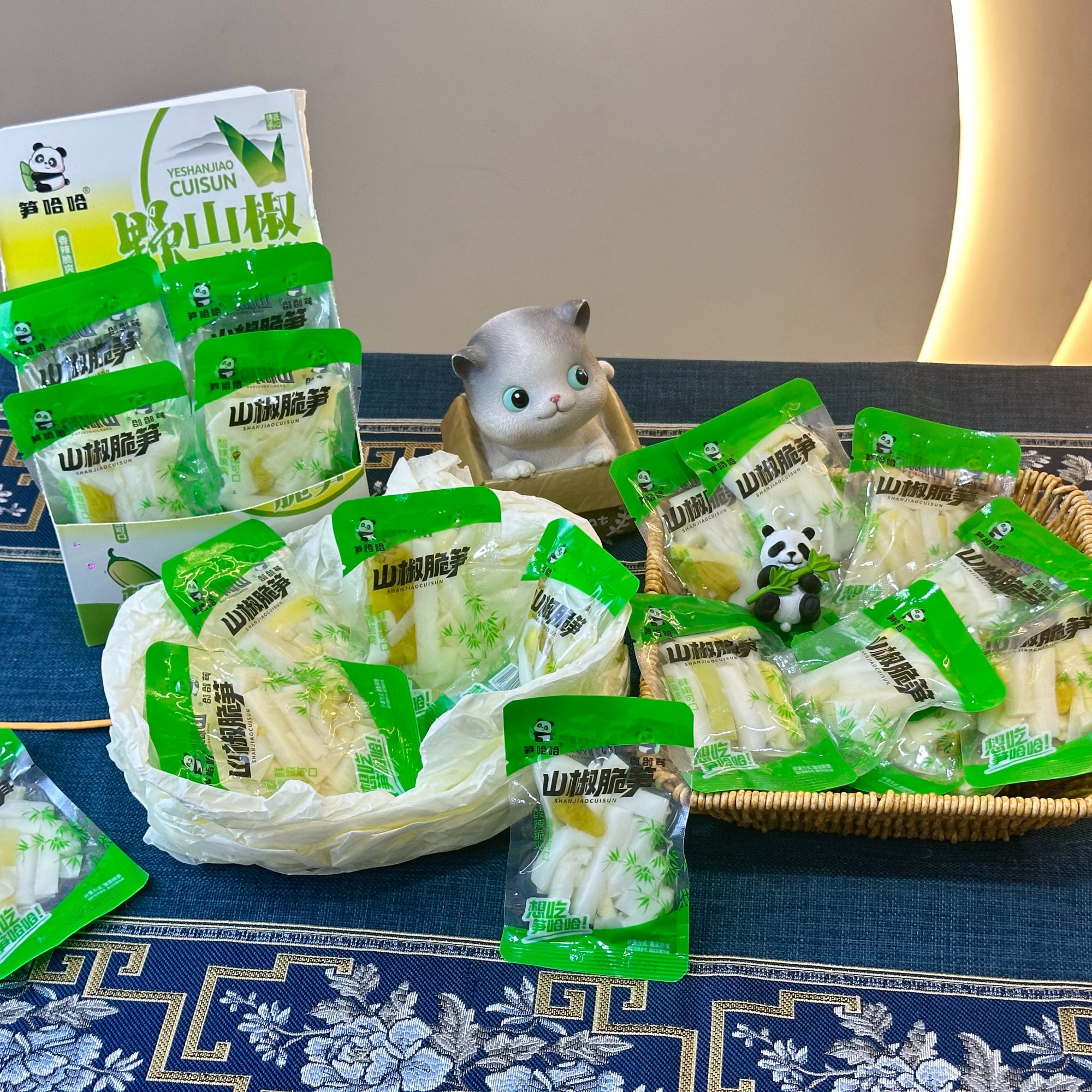 笋哈哈泡椒脆笋山椒脆笋条鲜嫩可口酸辣脆爽休闲娱乐即食独立小样