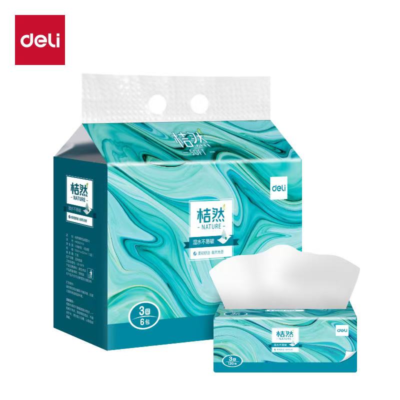 得力抽纸卫生纸擦手纸面巾纸抽取式卷纸纸巾可湿水 3层 MR3120