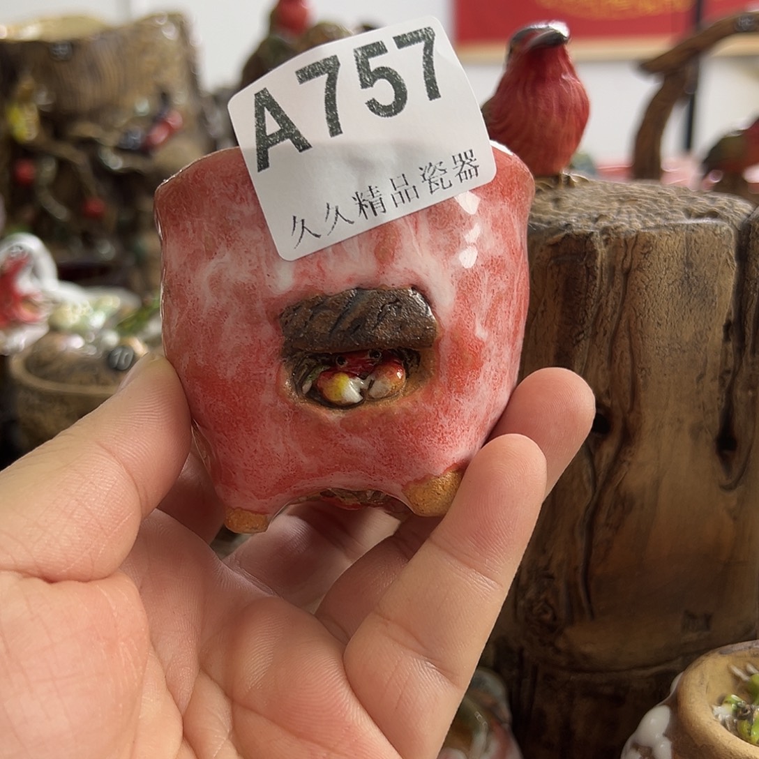 久久精选瓷闪电购