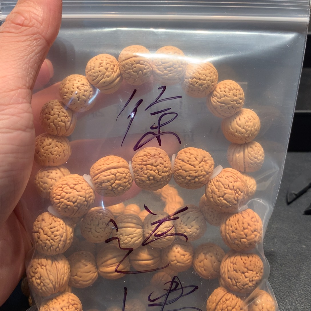 ****事福利手串徐阳啊哇哇