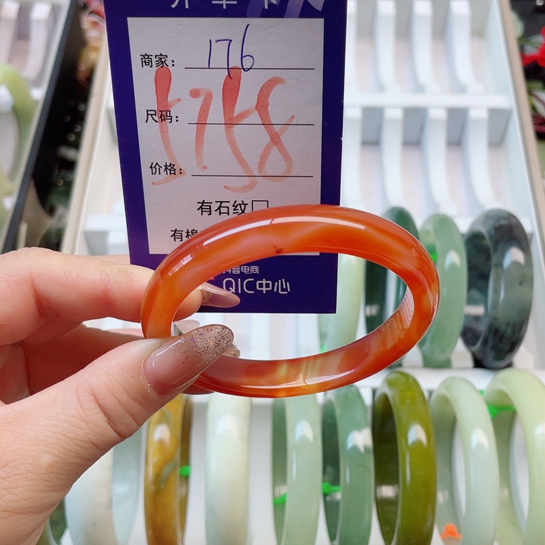 未镶嵌岫玉手镯111