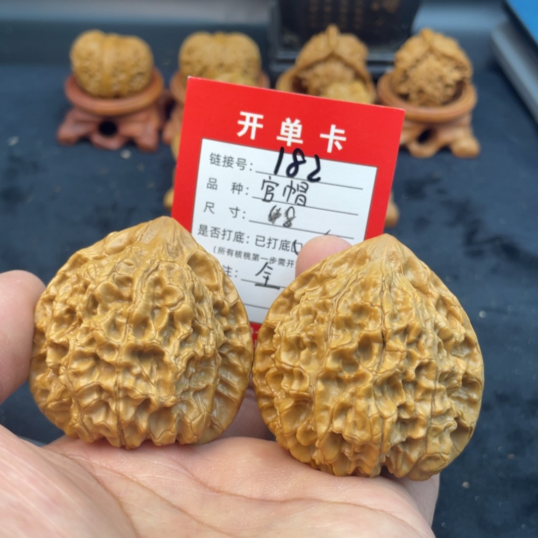 文玩核桃把件文玩核桃