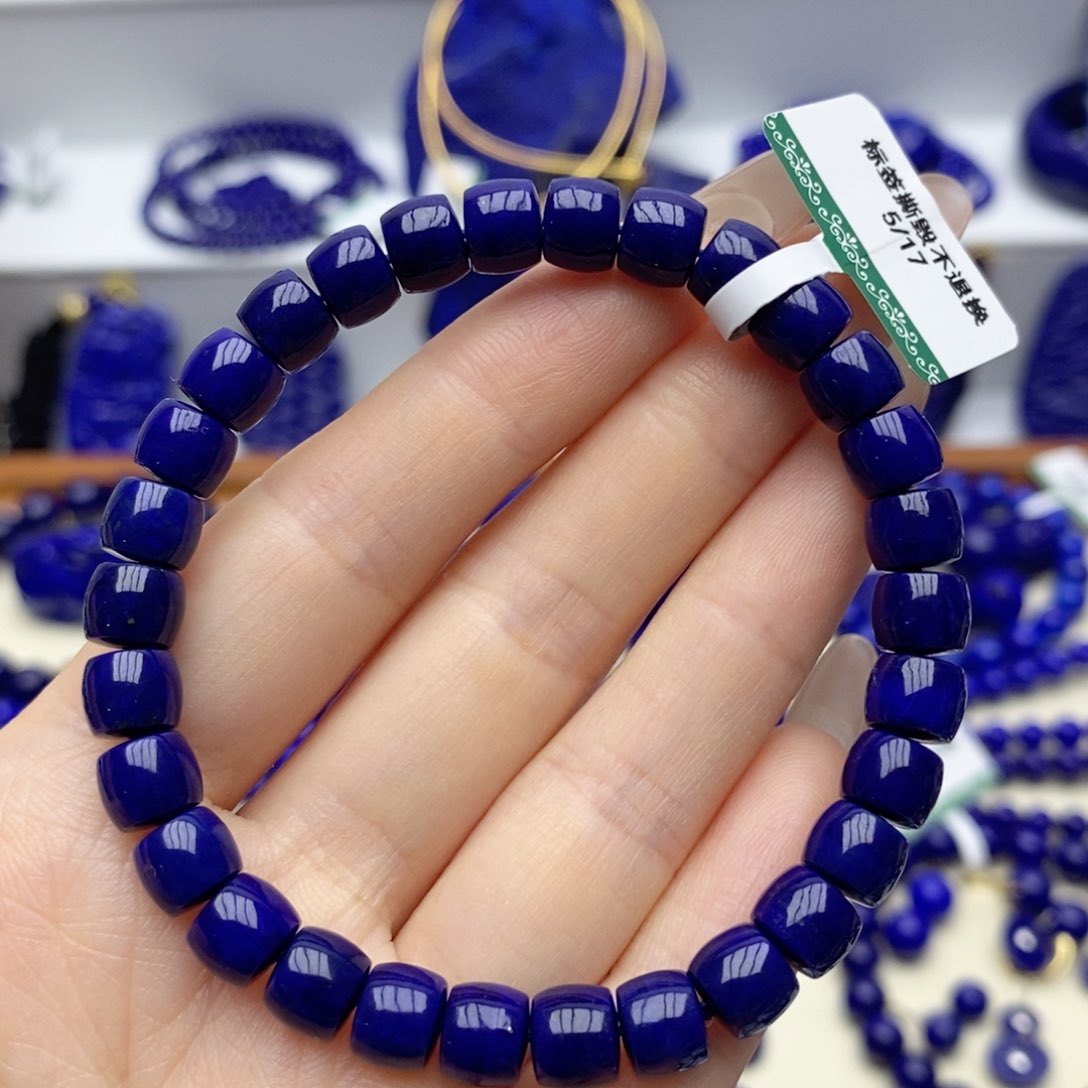 未镶嵌青金石手链乌*兰7➕