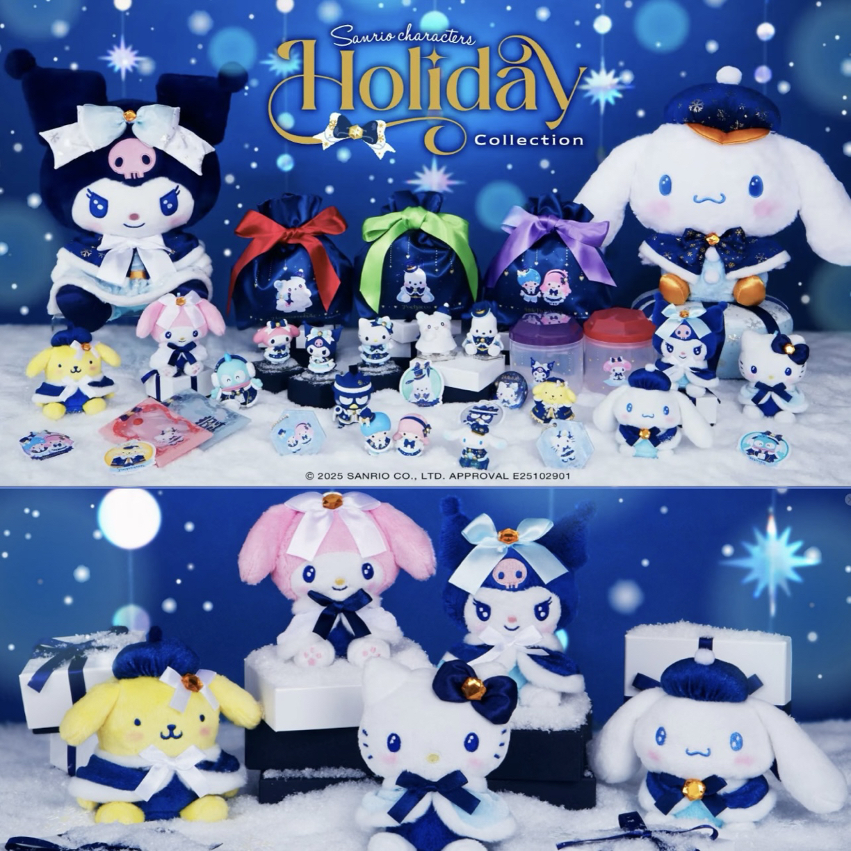 Sanrio三丽鸥冬日holiday手办毛绒盲盒