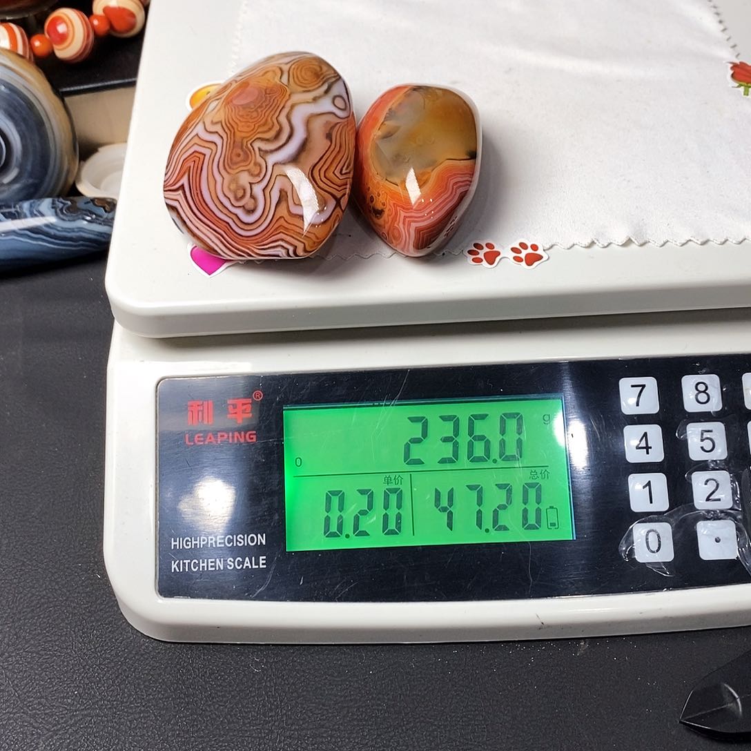 未镶嵌两毛玛瑙/玉髓宁**远