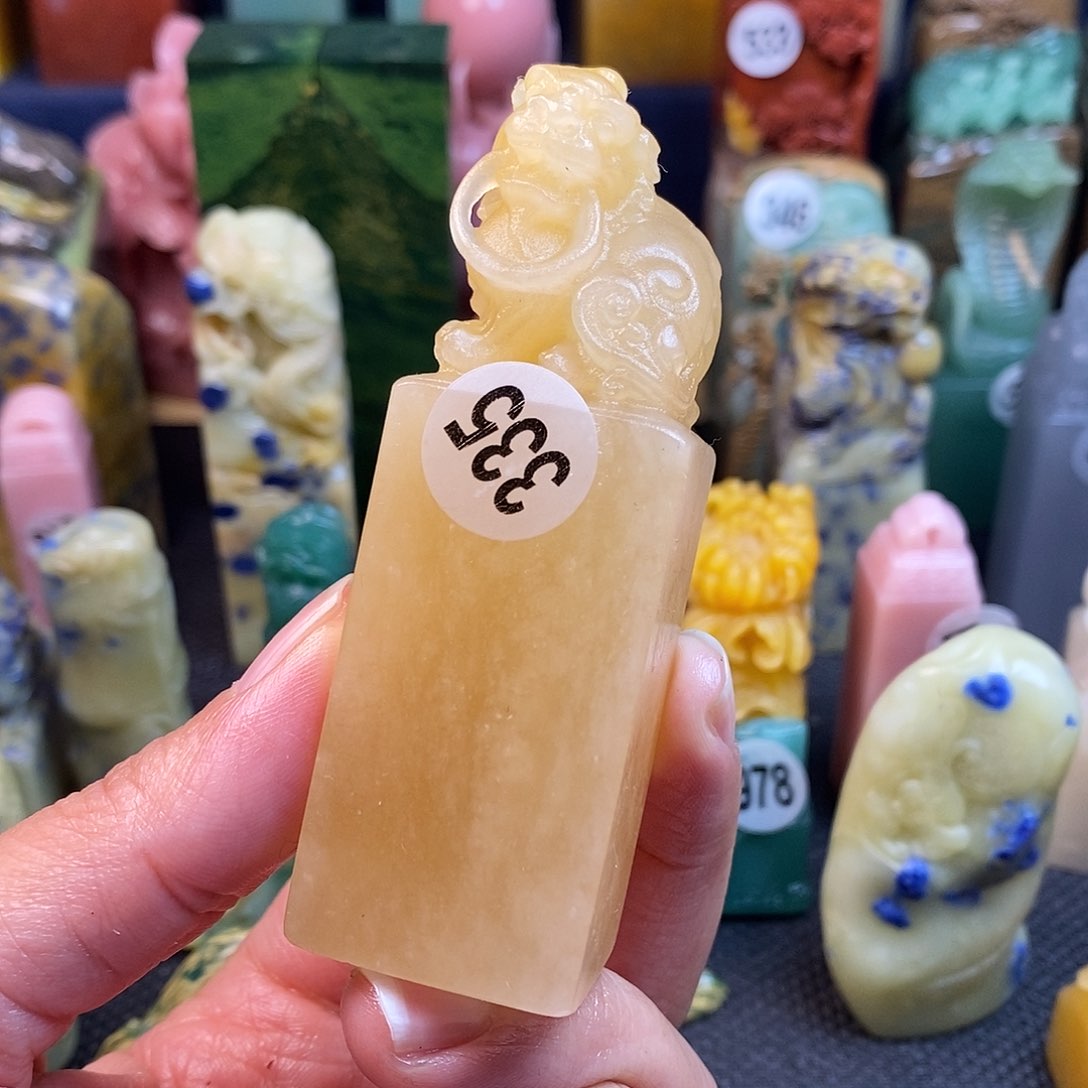 云南石篆刻作品展