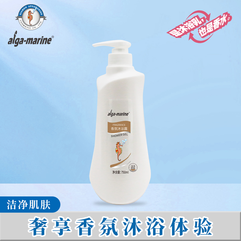 【亚宗粉丝专属】750ml海马香水沐浴露凉白开香氛留香水润不假滑