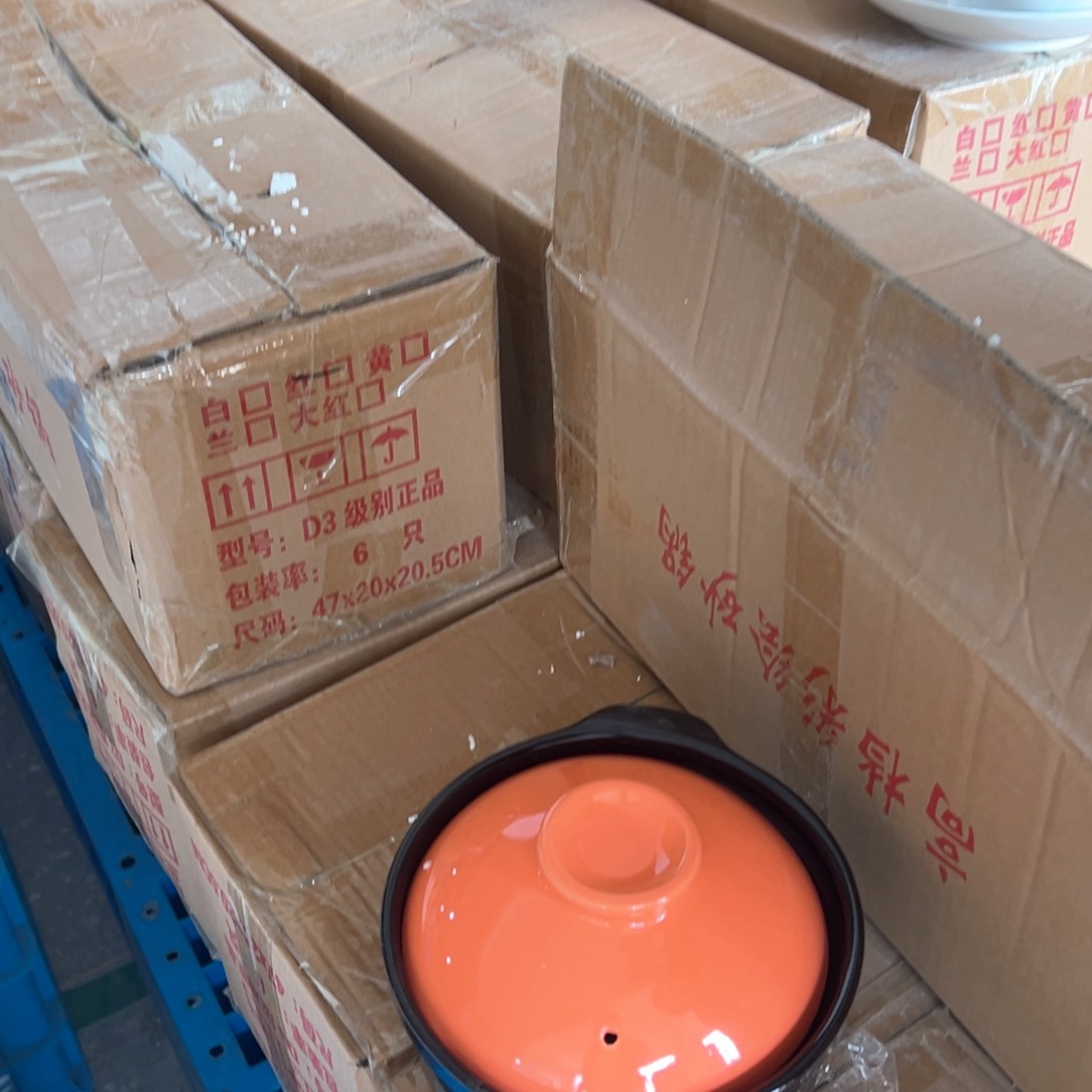 瓷砂锅一个111111