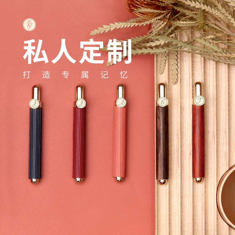 EY-PRODUCTS/意外设计小写牛皮签字笔高档商务办公爆款中性笔定制
