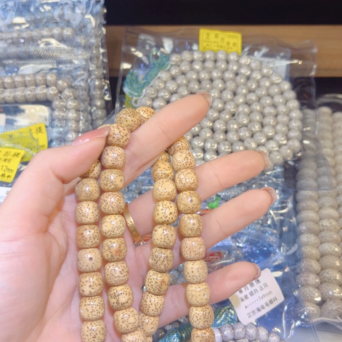 我***去吊坠星月菩提精品108