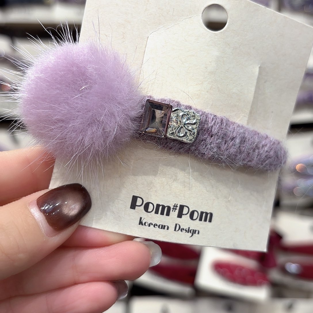 布艺铁合金紫色毛球