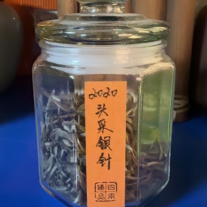 2020年头採银针玻璃罐
