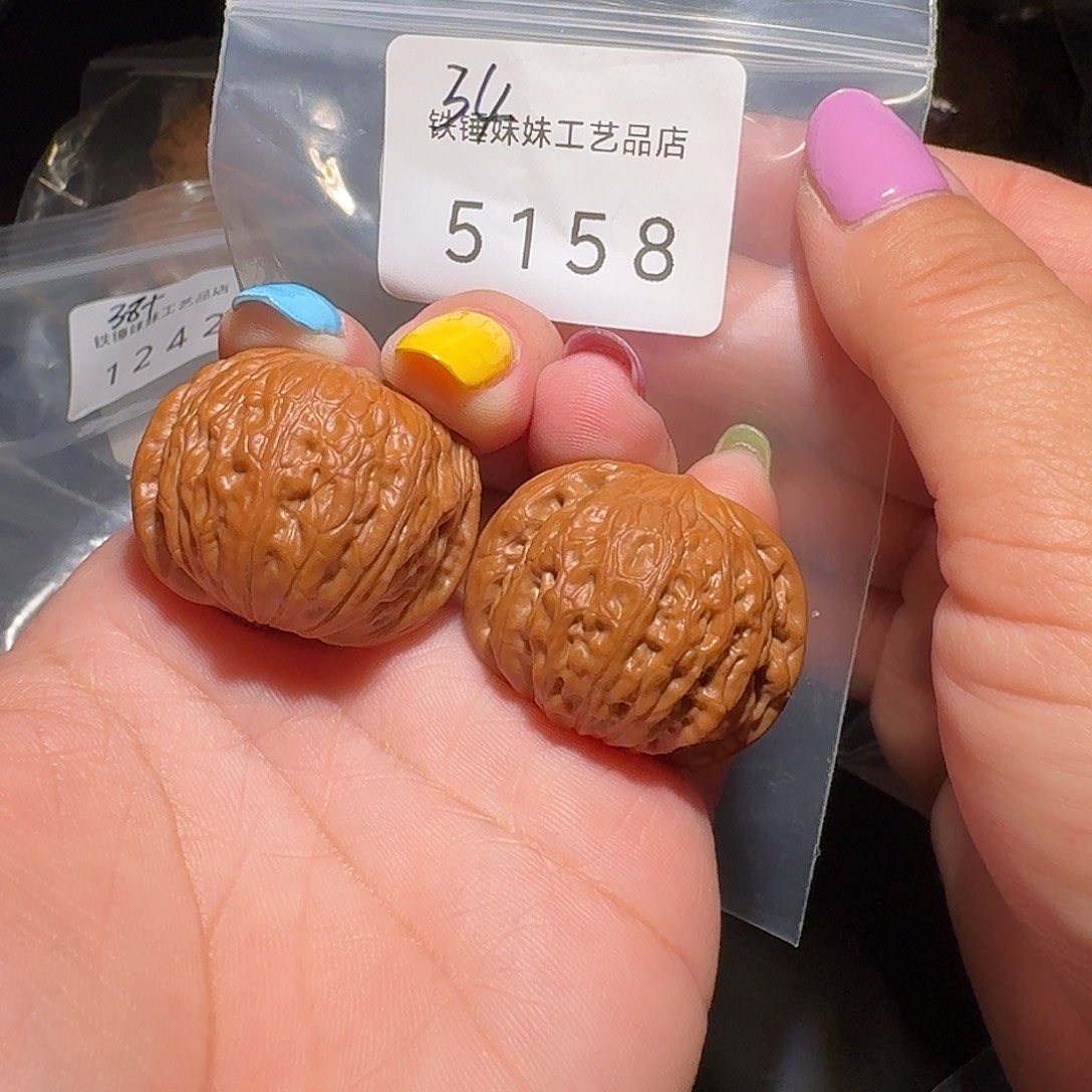 文玩核桃把件铁锤34