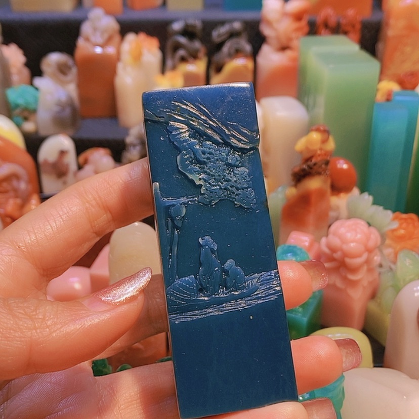 【闪购商品】昌化石印石寿山石印章