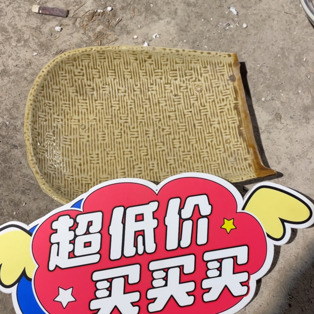 32号嘎嘎嘎嘎嘎嘎嘎