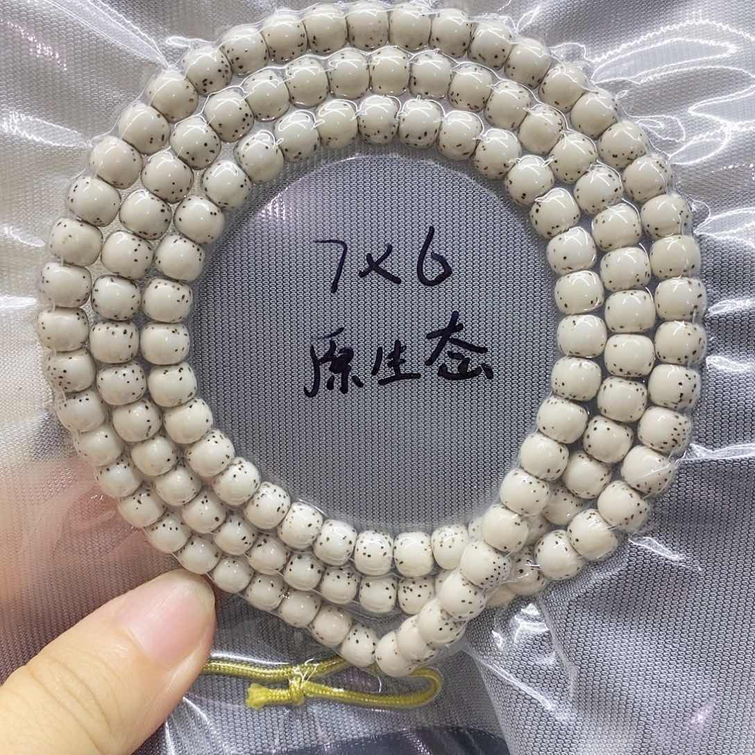 星月菩提吊坠76星月菩提