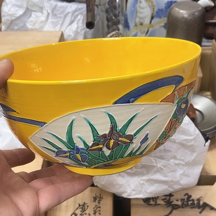 发发发发发发发发发发发发发