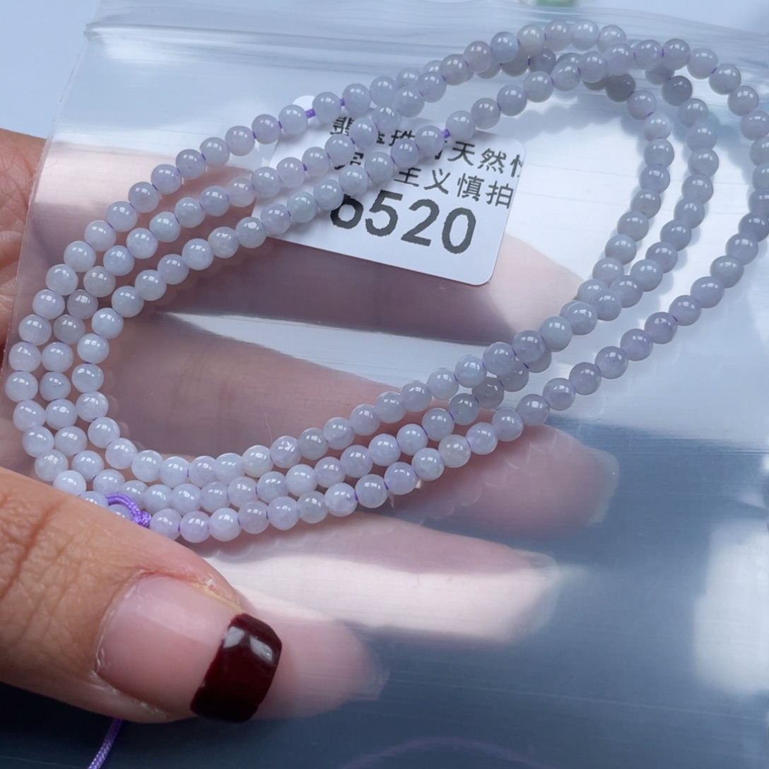 翡翠项链未镶嵌纯天然a货缅甸翡翠包邮3.5mm