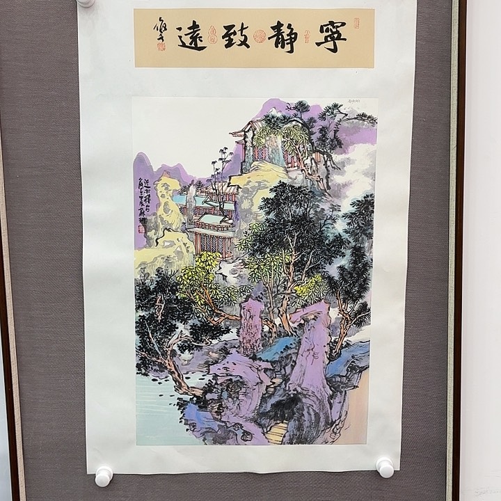 国画国画作品展！
