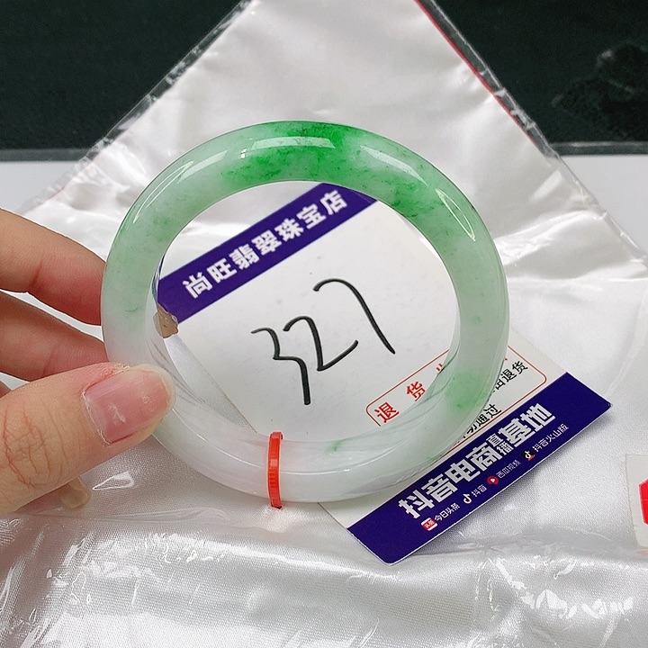 未镶嵌手镯翡翠翡翠