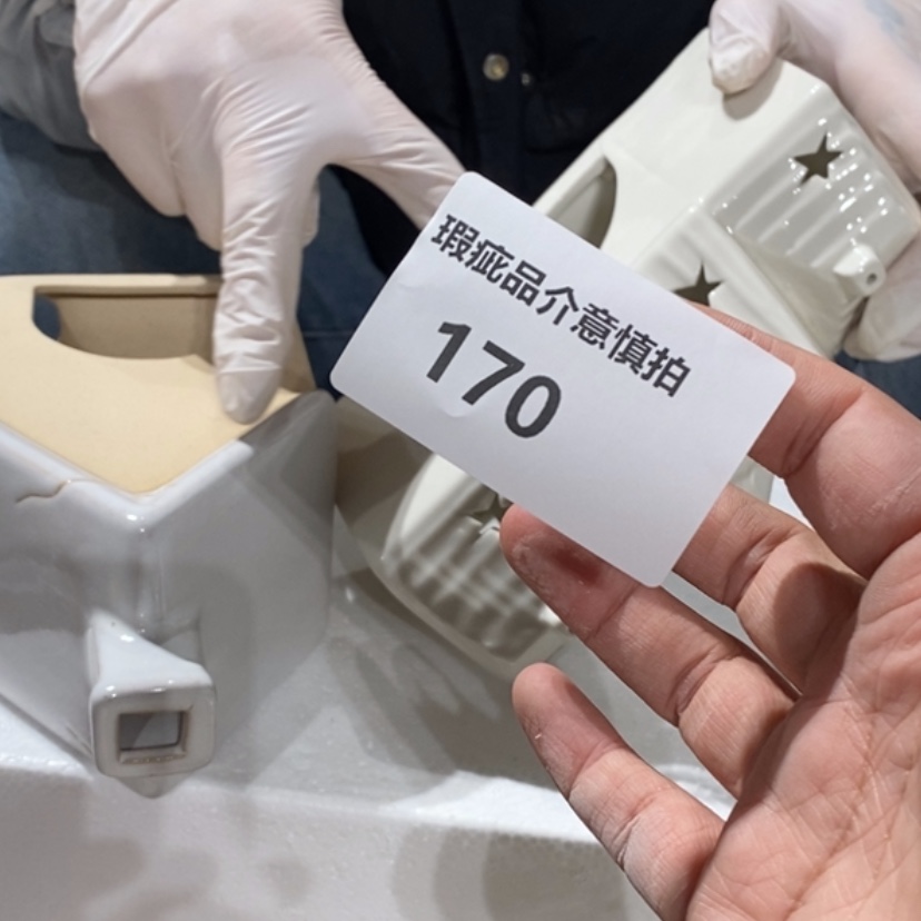 【闪购商品】摆件静*妹陶瓷摆件瑕疵特卖