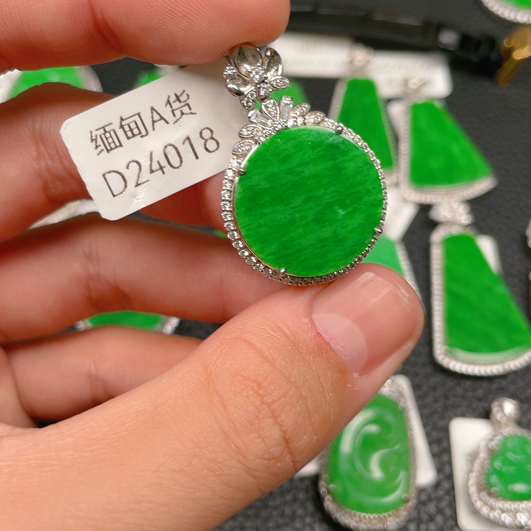 【闪购商品】翡翠吊坠(不含链)银S925镶嵌