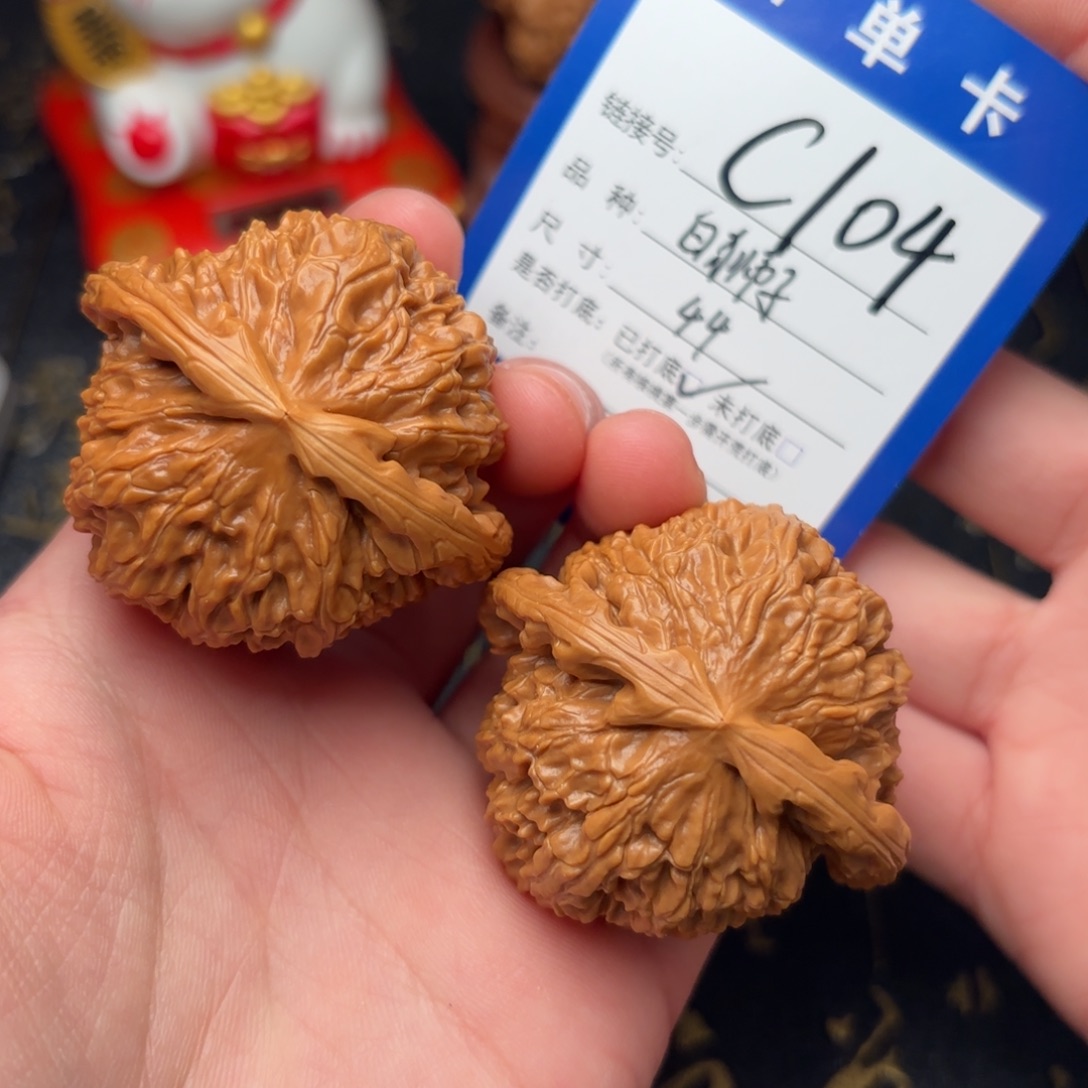 吊坠文玩核桃白狮子