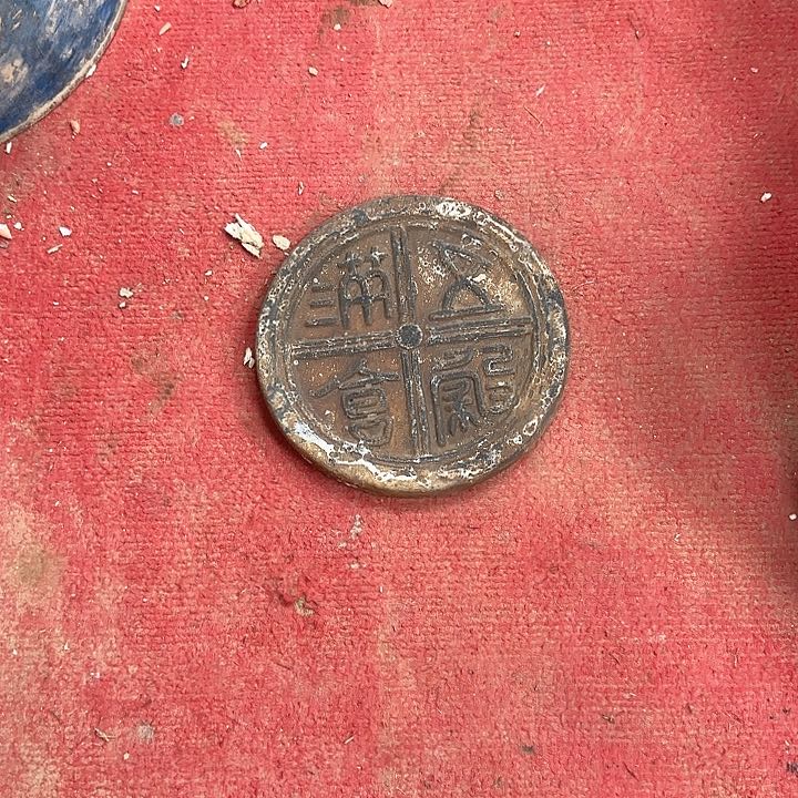 这是老师喜欢的作品
