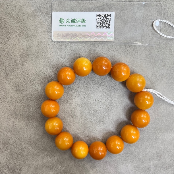 蜜蜡圆珠精品手串 YZ1522［燕赵造物司］