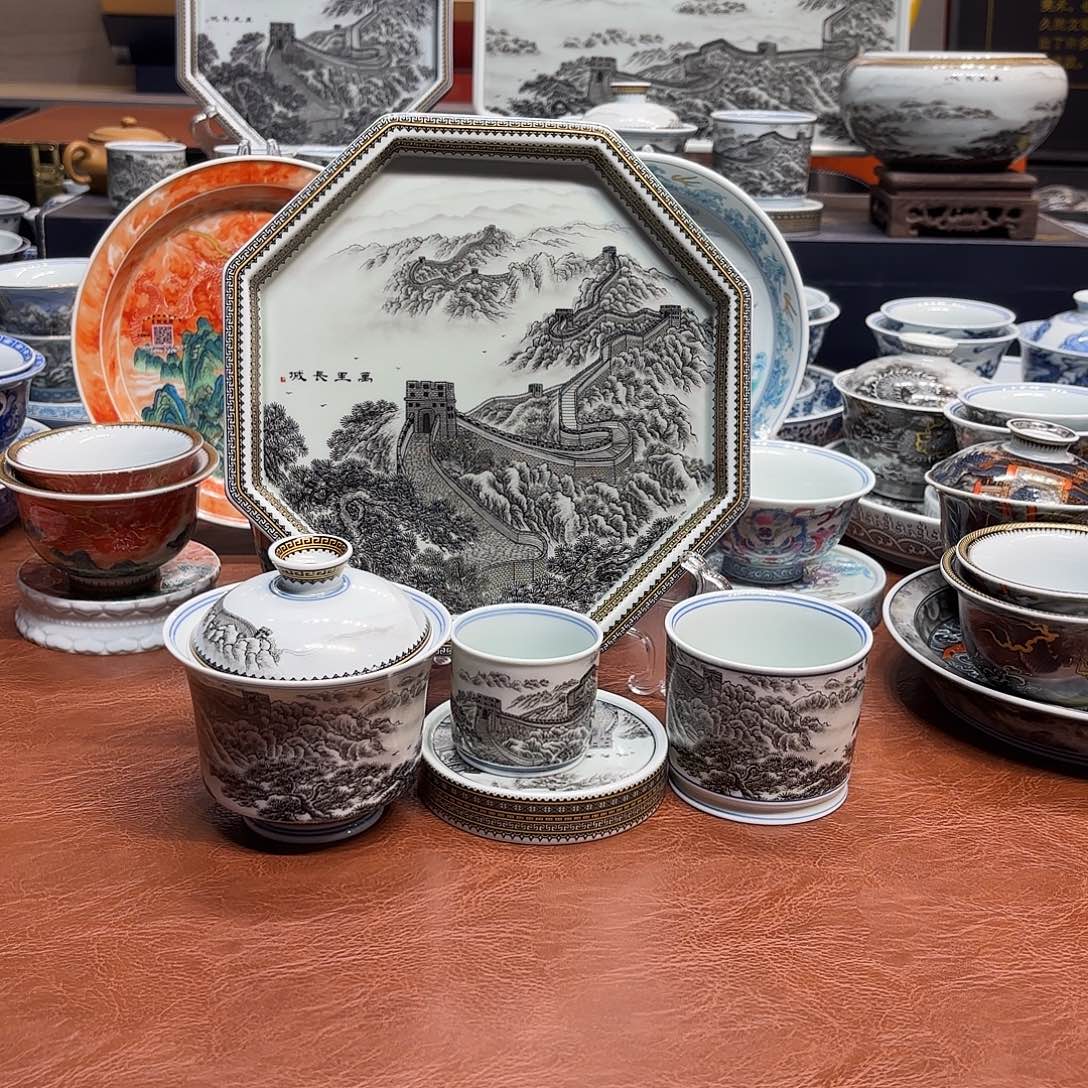 杯子陶景德镇陶瓷学院