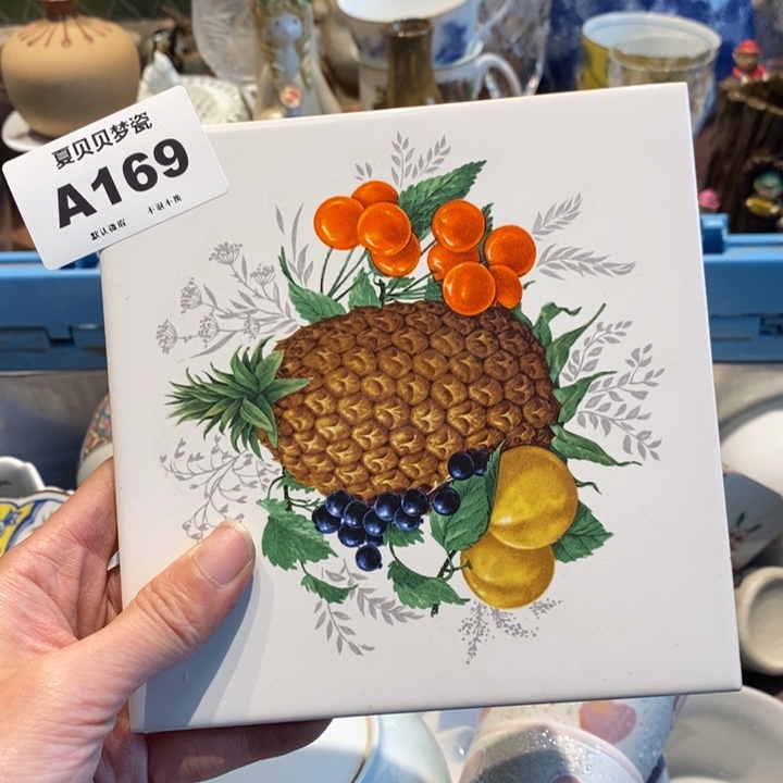 á***哈哈哈哈哈哈哈哈