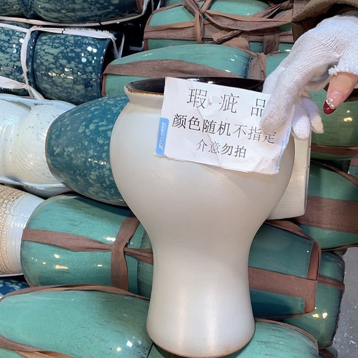 瑕疵18/31一个处理