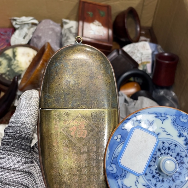 紫砂陶瓷艺术陶瓷艺术陶瓷艺术