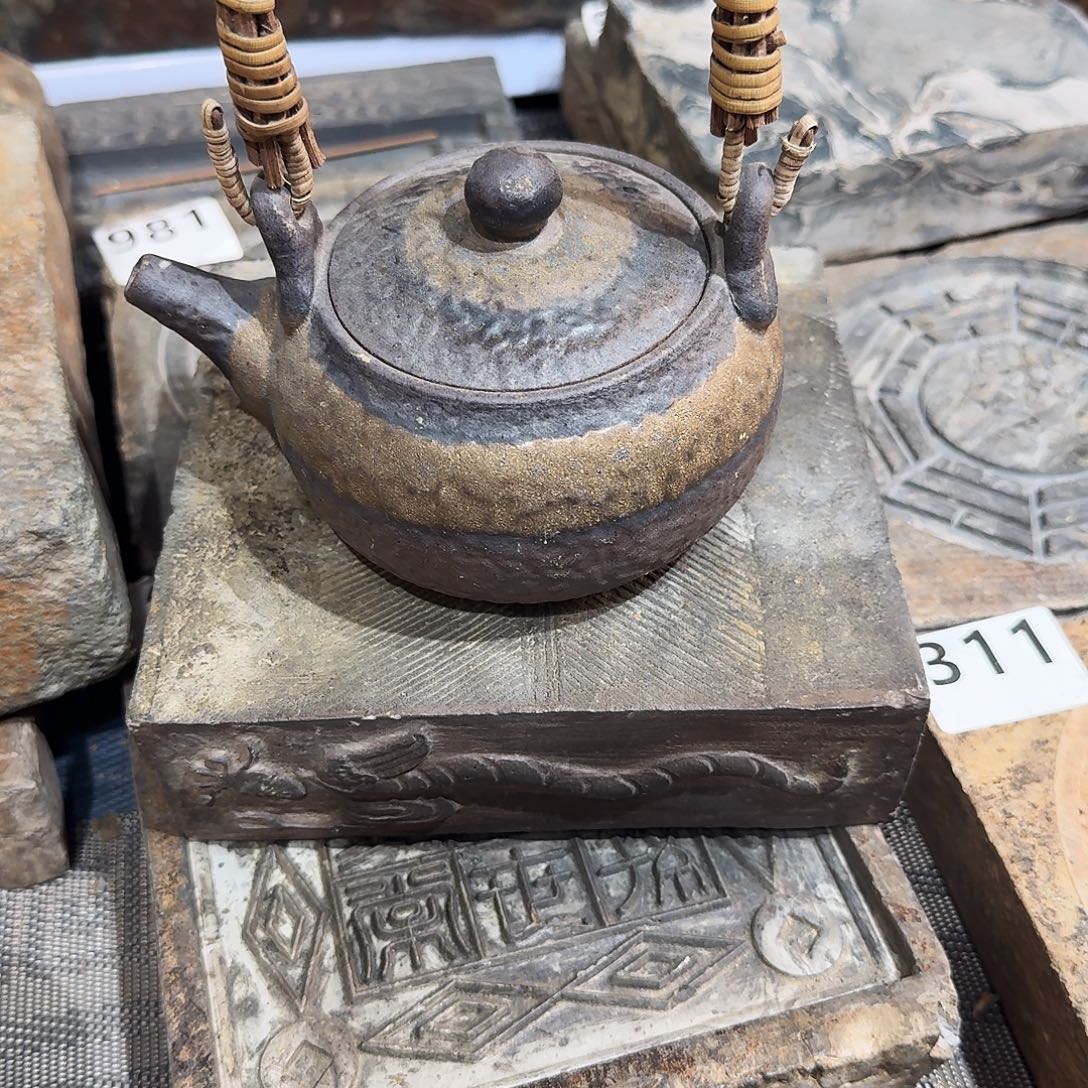 蓦***蓦老砖茶台，砚台，画像砖