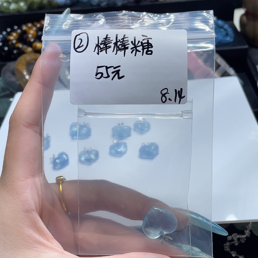 水晶手链未镶嵌吊坠