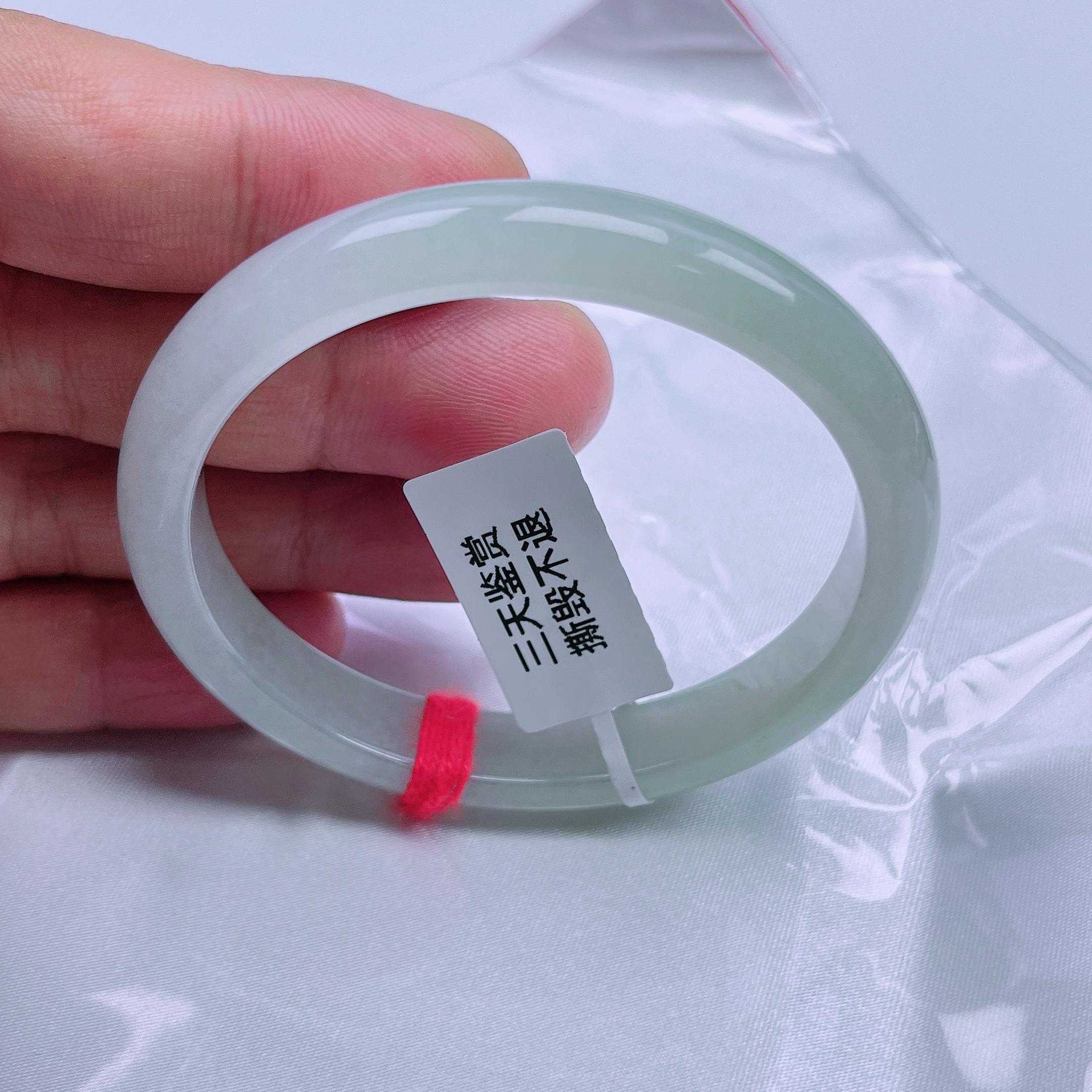 天然缅甸A货翡翠贵妃手镯57*52.5圈口无纹裂